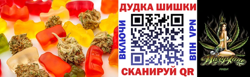 Cannafood конопля  ОМГ ОМГ сайт  Окуловка  магазин продажи наркотиков 