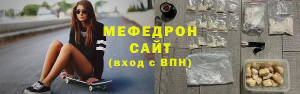 jwh Белоозёрский