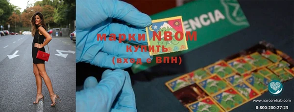 jwh Белоозёрский