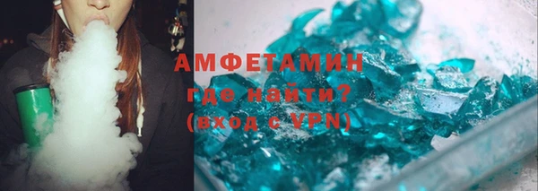 jwh Белоозёрский