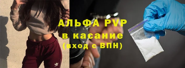 jwh Белоозёрский