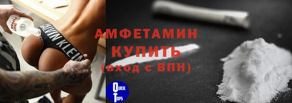 jwh Белоозёрский