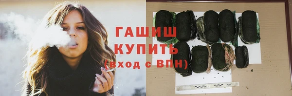 jwh Белоозёрский