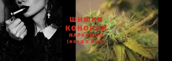 jwh Белоозёрский