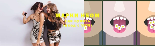 jwh Белоозёрский