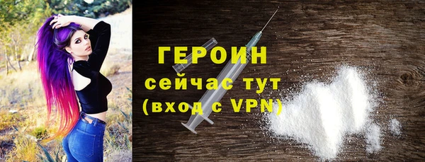 ECSTASY Белокуриха