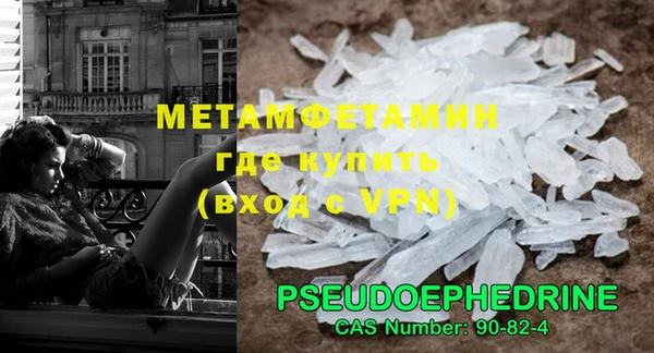 jwh Белоозёрский