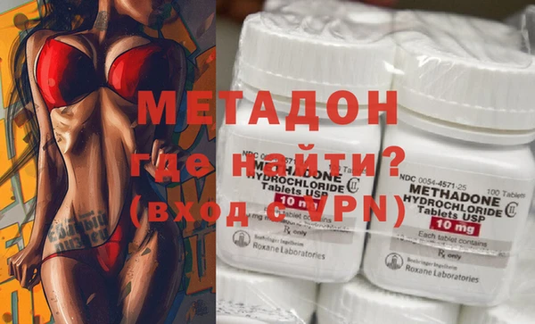 jwh Белоозёрский