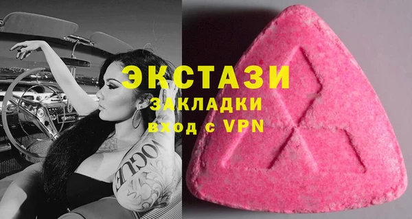 jwh Белоозёрский