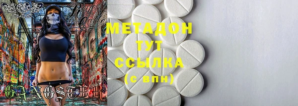 jwh Белоозёрский