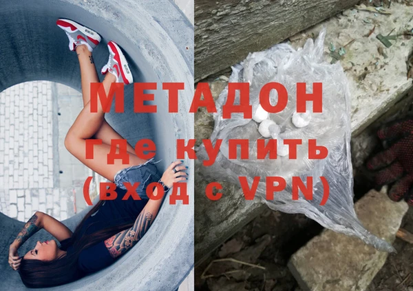 jwh Белоозёрский