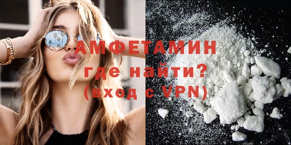 ECSTASY Белокуриха