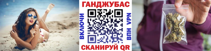 купить наркоту  Окуловка  Бошки Шишки марихуана 